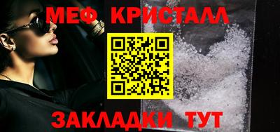 apvp Балаково