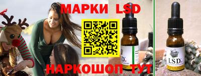 apvp Балаково