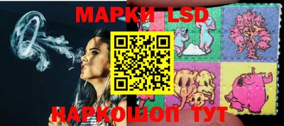 apvp Балаково