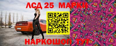 apvp Балаково