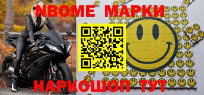 apvp Балаково