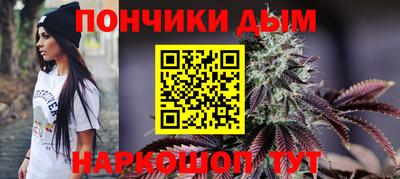 apvp Балаково