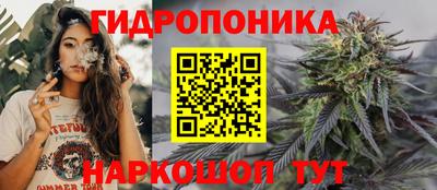 apvp Балаково