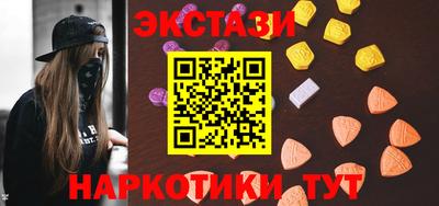 apvp Балаково