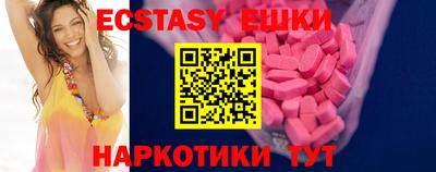 apvp Балаково