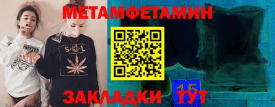 apvp Балаково