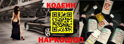 прущая мука Мирный