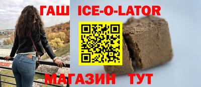 apvp Балаково